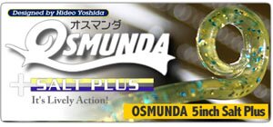 085osms1.jpg