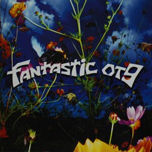 08fantasticot9.jpg