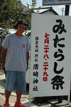 DSC_3085.jpg