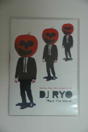 djryo1.jpg