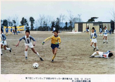 socc1.jpg